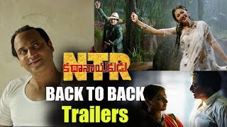 NTR Kathanayakudu SUPER HIT BACK TO BACK Trailers | NTR Biopic Trailers