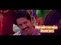 Aate Di Chidi Title Song  Neeru Bajwa , Amrit Maan   Mankirat Pannu   New Punjabi Songs 2018   Yo