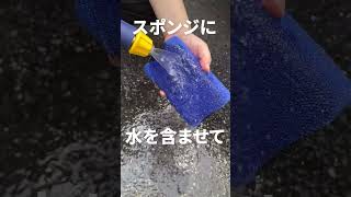 強力クリーナーを使わずに虫汚れを取る！？ #soft99 #ソフト99