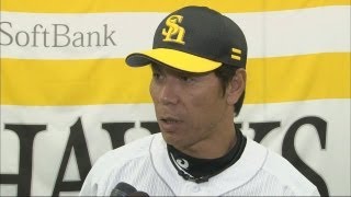 秋山監督 勝利インタビュー「勝つのは大変」5月5日 4-3