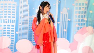 なっちゃん「群青／YOASOBI」東京アイドル劇場@高田馬場BSホール 2025年1月13日