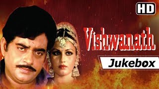 Vishwanath Songs (1978) | Shatrughan Sinha - Reena Roy | Bollywood Hits of 70's Hindi Songs [HD]