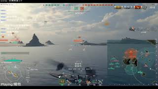 戰艦世界JPGE - 一時興起的影片