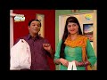 taarak mehta ka ooltah chashmah episode 1426 full episode