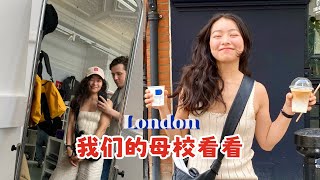 来伦敦旅行啦~｜去看母校LSE｜最爱的伦敦咖啡馆｜Tate Modern美术馆｜桃酱Vlog