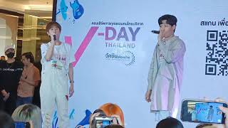 20201218 Only You - Ohm Thitiwat, Fluke Natouch | V-Day Thailand concert