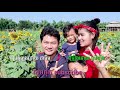 ឱសត្វជីងចក់ khmer song