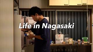 [Vlog] Life in a Traditional House in Nagasaki, Japan / Cooking Sara Udon, a Nagasaki Dish