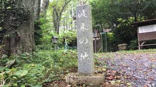 【上山八幡神社】