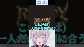 【グラブル】大人気ヒヒ堀コンテンツつよばはくんに嫉妬して切れ始めるVtuber【新人Vtuber】【切り抜き】