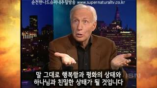 36. 브루스 알렌(Bruce Allen)-시드로스의 슈퍼내추럴방송:Sid Roth's It’s Supernatural