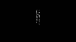 元汚部屋脱出！整理収納アドバイザーの片付けメッセージ