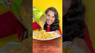 Mixed Lays chaat😋😍ഇത്രയും രുചി പ്രതീക്ഷിച്ചില്ല#shorts#viral#funny#comedy#trending#happy#love