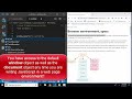 javascript.info The Modern JavaScript Tutorial Part 2: 1.1 Browser environment, specs