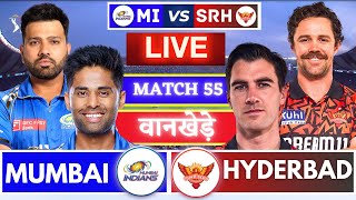 Live MI vs SRH 55th T20 Match | Live Cricket Match Today | SRH vs MI live 1st innings #ipllive