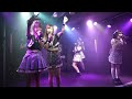 きみゆにっ！『live symfonyvol.109 1部』2024.12.28 akiba sinfonia【4k60p α7siii】