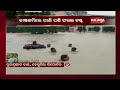 mla rajendra kumar sahoo visits flood affected areas in begunia reviews situation kalingatv