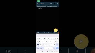 Python first program in Pydroid 3
