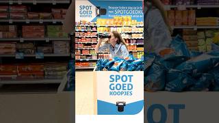 ‼️Vanaf woensdag 11 september bij alle Hoogvliet supermarkten! #spotjijmetonsmee #teaser #hoogvliet