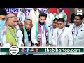 chirag paswan ने दीप प्रज्वलित कर शुरू किया राष्ट्रिय परिषद की बैठक दिला रहे सपथ...