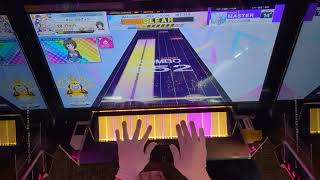 【CHUNITHM】チューリングの跡 SSS