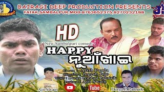 Happy Nuakhai HD (Jogesh JoJo) Sambalpuri Comedy(Copyright Reserved with RK Media)