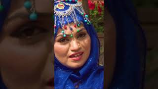Akhiyan Madine Wal Rehndian Ne | Shabeena Majida| Full Official Video