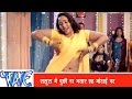 Download ससुरा में पूछी ना भतार Sasura Me Puchi Na Bhatar- Bhojpuri Hit Songs 2015- Nagin In Mp4 3Gp Full HD Video