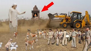 जब साईं बाबा के मंदिर को तोड़ते हुए JCB मशीन को रोकने आई कुत्तों की सेना, सभी लोग चमत्कार देख हैरान