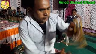 ||હે મન માળીડા વાડી  તારી રે સંભાળ||HE MAN MALIDA VADI TARI SAMBHAL|SINGER:VINOD GHATAD|M.9909134135