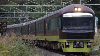 谷川岳もぐら・ループ　津久田～岩本間通過・土合駅到着・後閑～沼田駅間通過