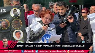 SAĞLIK VE SOSYALHİZMETLER EMEKÇİLERİ SENDİKASI DEPREM DE HAYATINI KALBEDEN SAĞLIKÇILARI ANDI