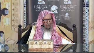 سبب عدم صبغ النبيﷺ شيبه بالحناء || الشيخ صالح اللحيدان