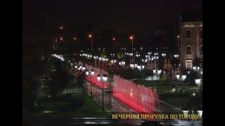 Грозный. Прогулка по городу [1 октября 2021]