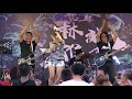 2018 06 03 林北雄ㄎㄧㄤ 林中熱音成發【生鮮奶 sunset nine 樂團一日限定主唱 ruka banana】演出活動記錄