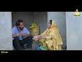 ਸਿਧਰੀ ਕੁੜੀ ਦਾ ਵਿਆਹ 19 sidhri da viah new punjabi short movie jaanu bhaini aala