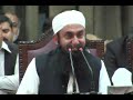 huzoor s.a.s ka apne waalida ke inteqaal waqt tadapna