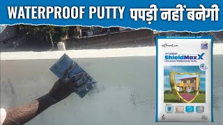 Waterproof Putty Kaise Lagaya Jaaye | Apply Putty on Wall | JK Waterproof Putty