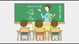 学年を越えて進む