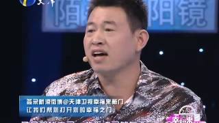 20120704 幸福来敲门 不要离家出走了