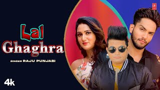 Raju Punjabi "Lal Ghaghra" Prince Rose | Miss Ada | New Haryanvi Songs 2023