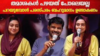 ഈ തിരിച്ചുവരവ് ഒരിക്കലും പ്രതീക്ഷിച്ചില്ല Kalabhavan Navas Wife Rehana About Return to Cinema