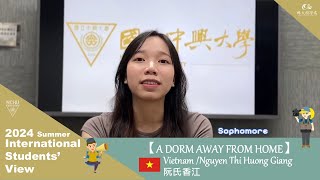 A DORM AWAY FROM HOME_Vietnam_Nguyen Thi Huong Giang_NCHU, Taiwan