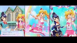 アイカツフレンズ！ オールアイカツモードゆめちゃんのステージ Message of a Rainbow ふつう (ダークトップスターコーデ)