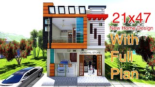 109 गज 21x47 Feet Duplex home design with shop || Detailed structure plan || Small Space Home Design