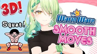 【Wario Ware: Smooth Moves】 Hand over your wiimote it's time for Wario Ware!