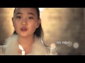 CBS Children's Choir (Seoul, Korea) | Heal the world