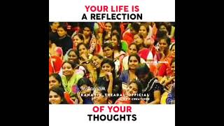 நாம் என்ன நினைக்கிறீர்களோ அது தான் நடக்கும் positive thinking