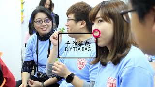 東吳公益日2019｜東吳大學資管系友會X社團法人台灣遲緩兒天使樂園協會