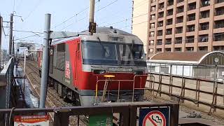 新札幌駅 貨物列車 通過